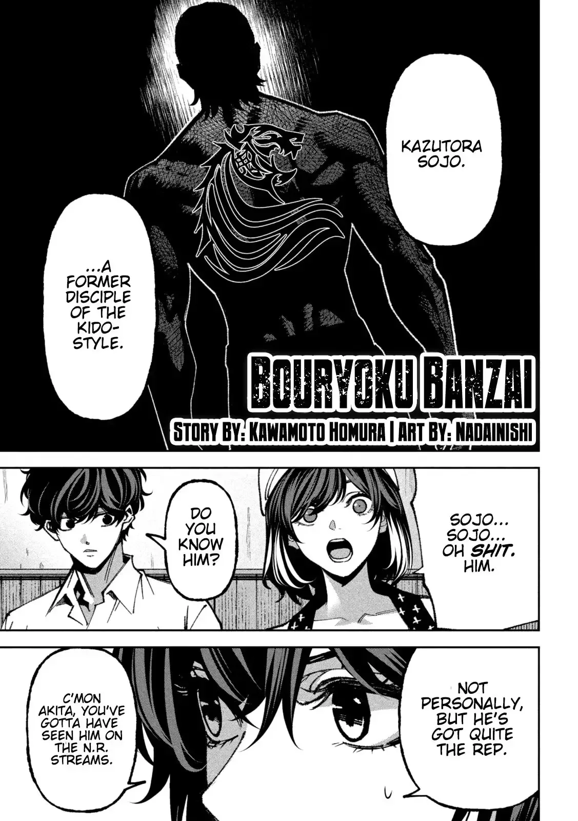 Bouryoku Banzai Chapter 71 page 1