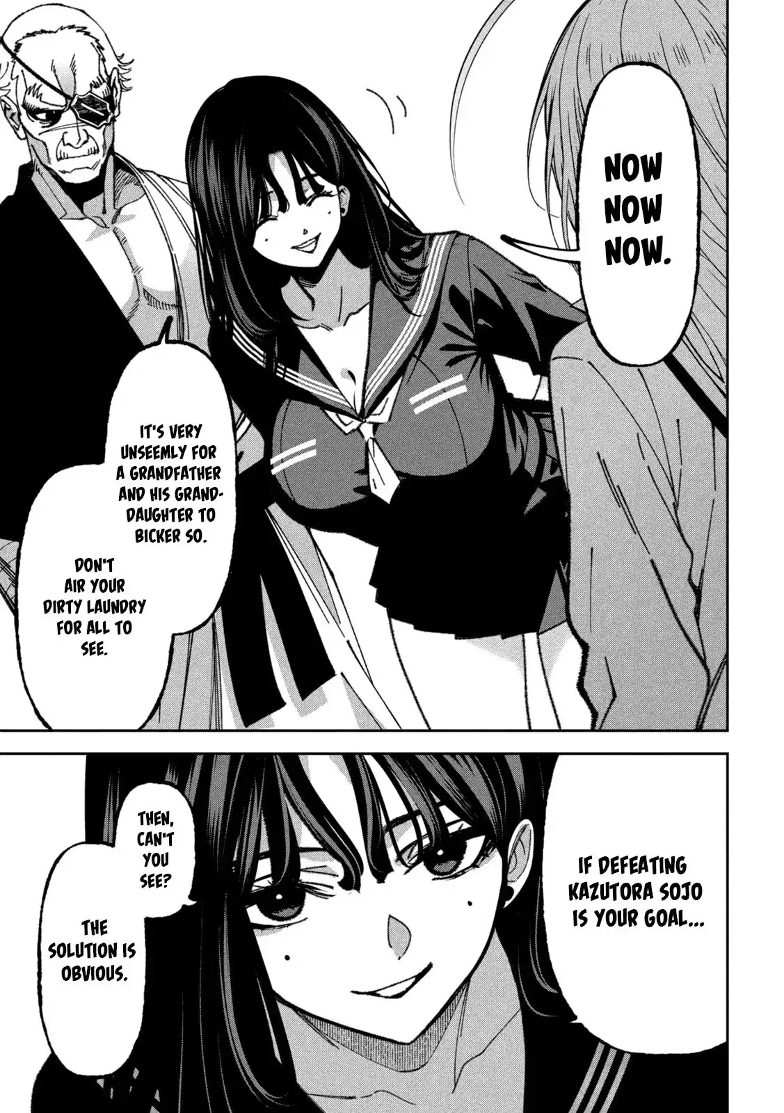 Bouryoku Banzai Chapter 71 page 5
