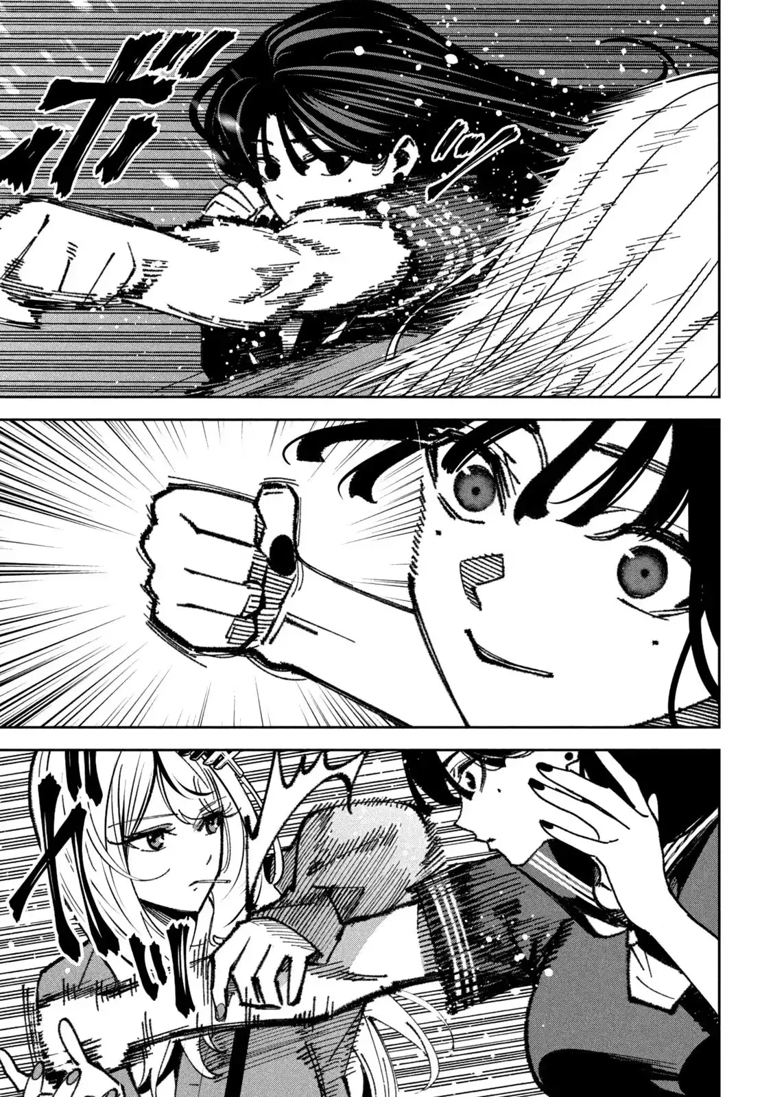 Bouryoku Banzai Chapter 70 page 5