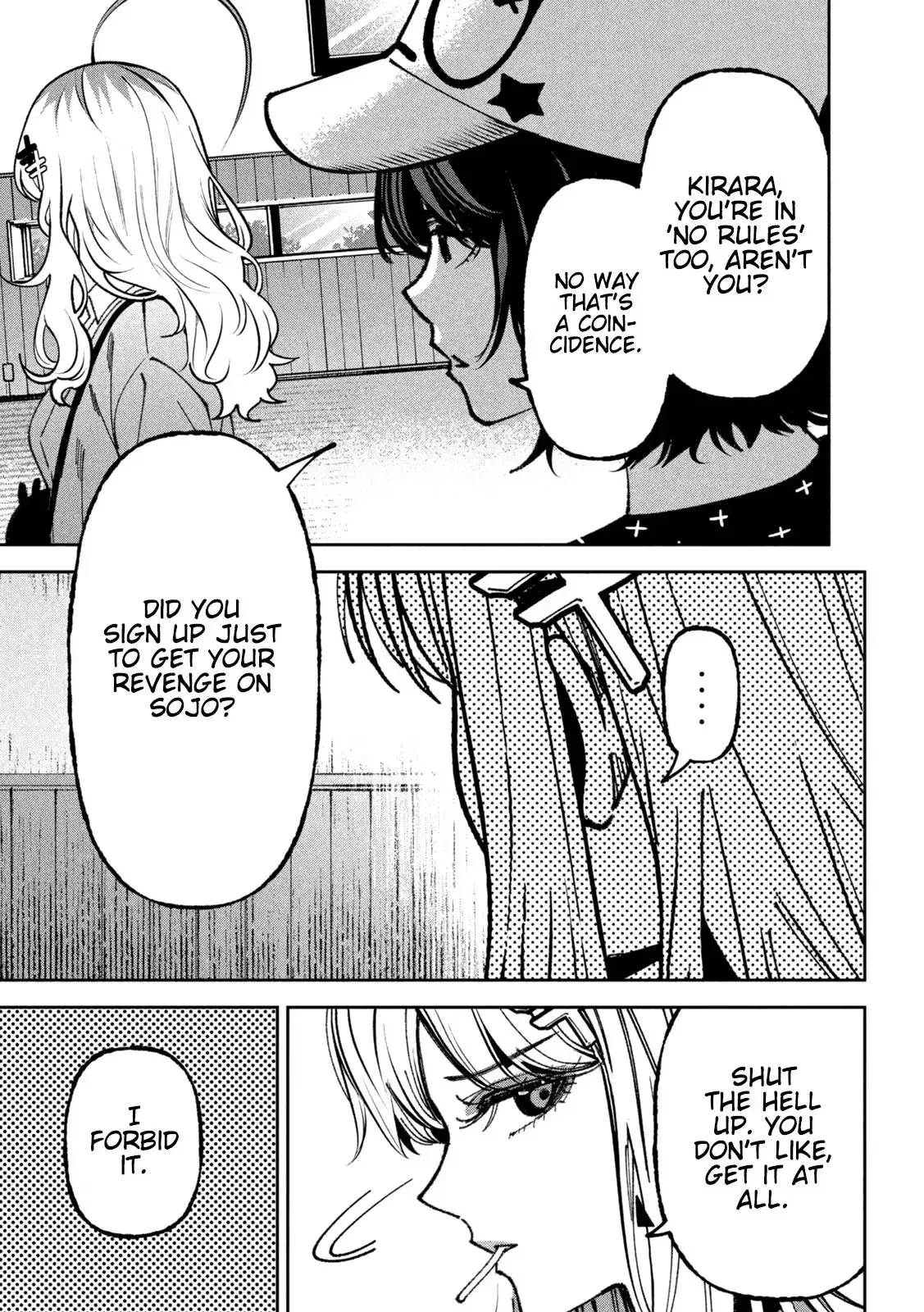Bouryoku Banzai Chapter 71 page 3