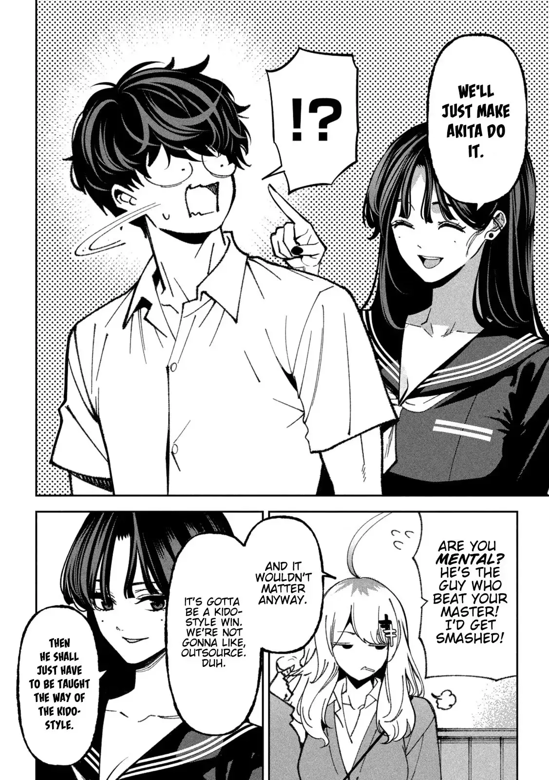 Bouryoku Banzai Chapter 71 page 6