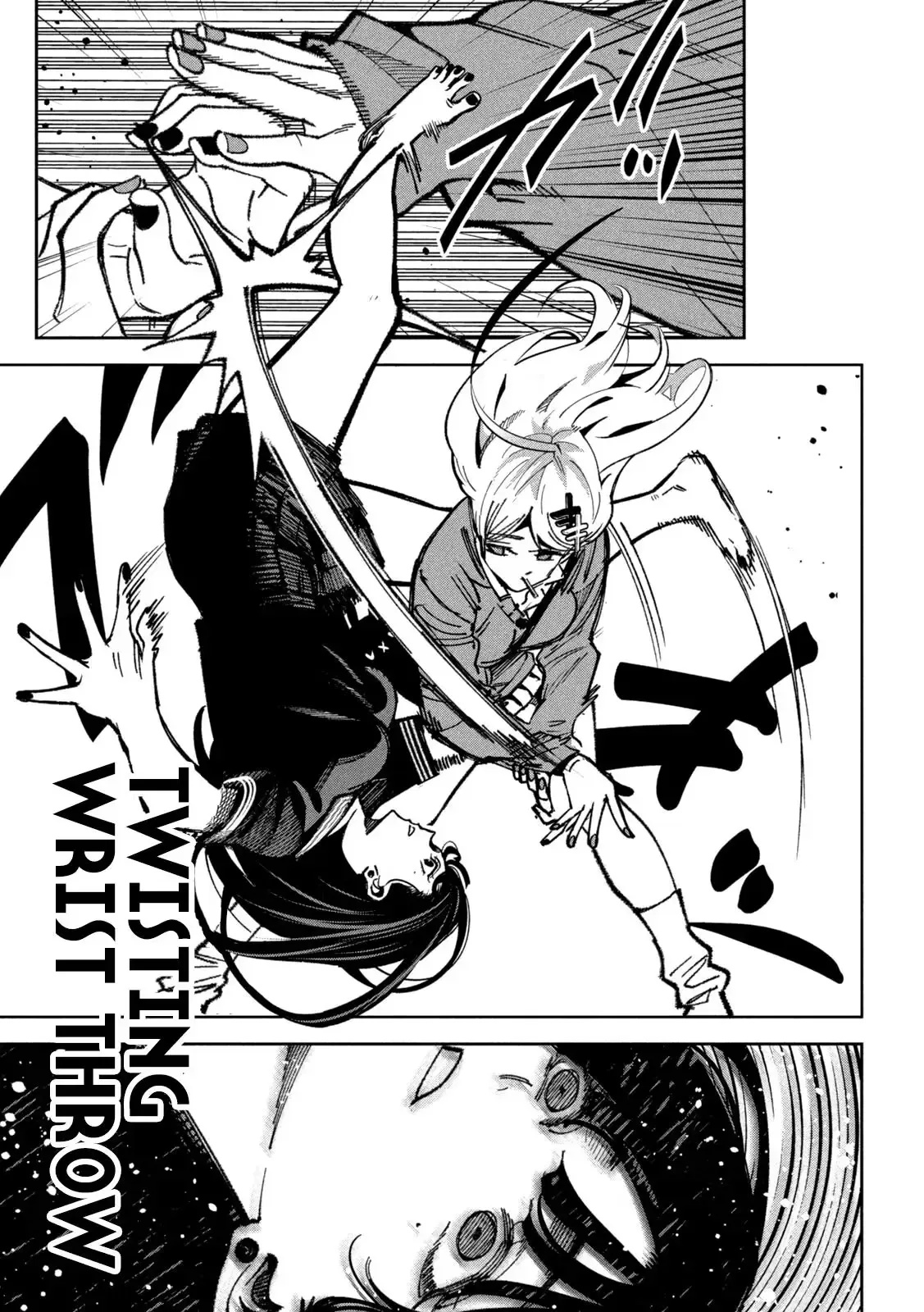 Bouryoku Banzai Chapter 70 page 7