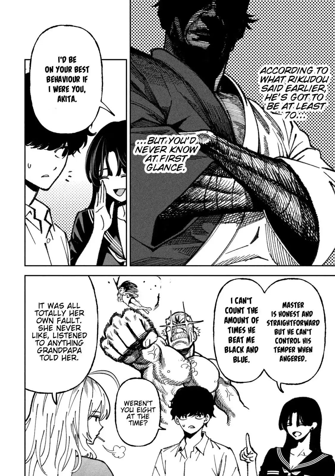 Bouryoku Banzai Chapter 70 page 12