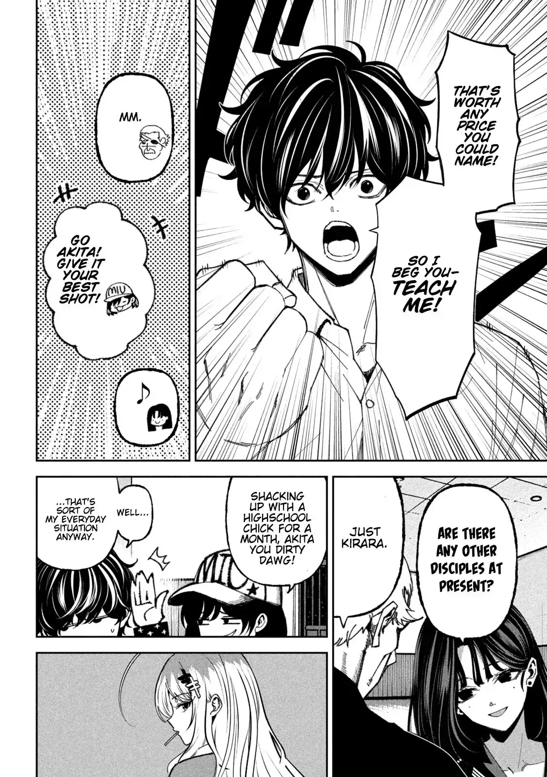 Bouryoku Banzai Chapter 71 page 12