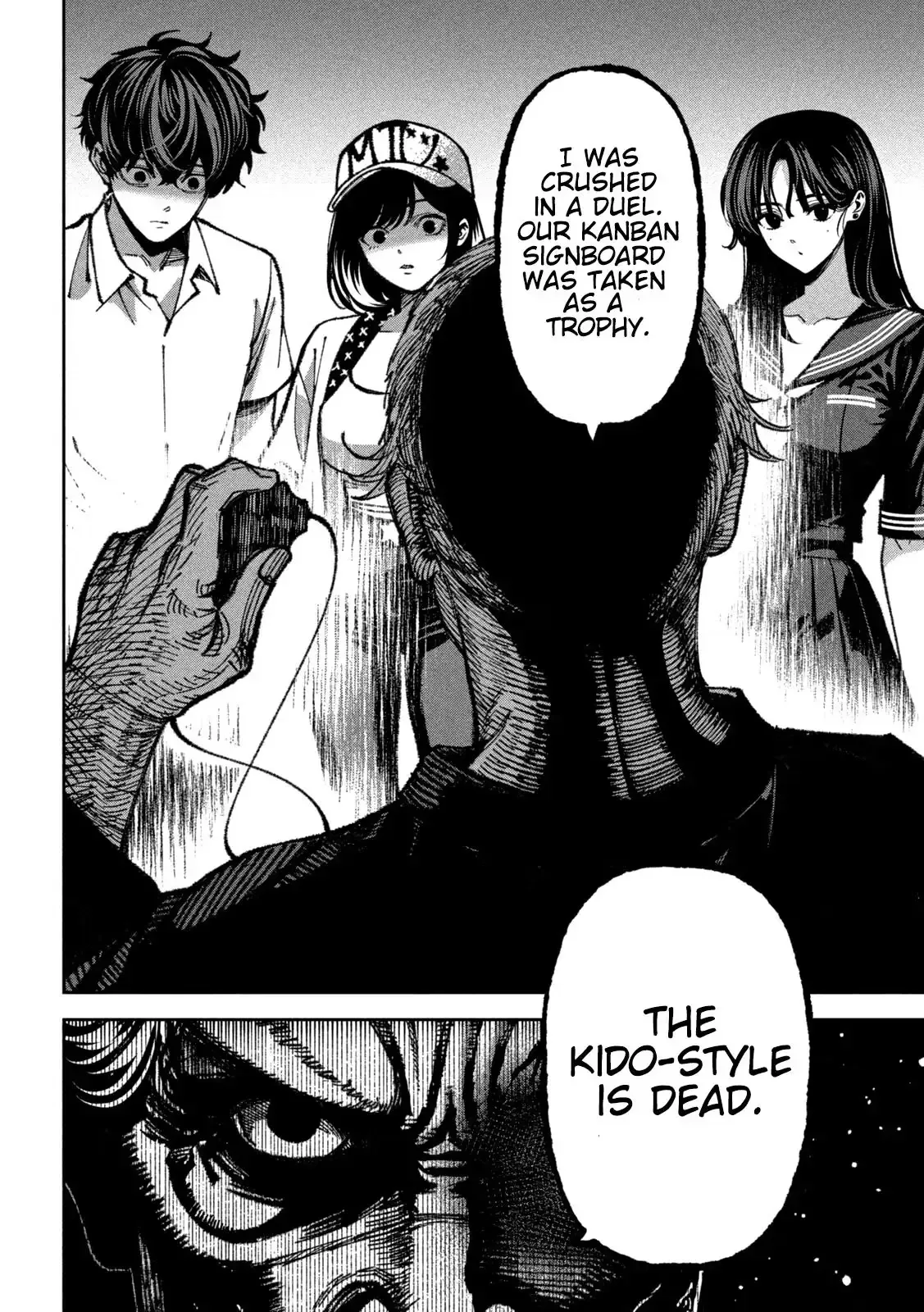 Bouryoku Banzai Chapter 70 page 16