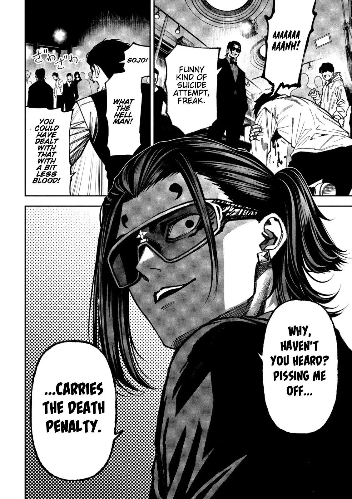 Bouryoku Banzai Chapter 71 page 18