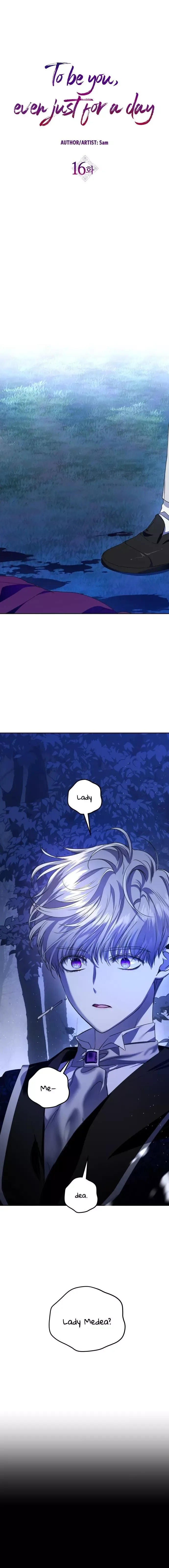 I Want to Be You, Just For A Day Chapter 16 page 8