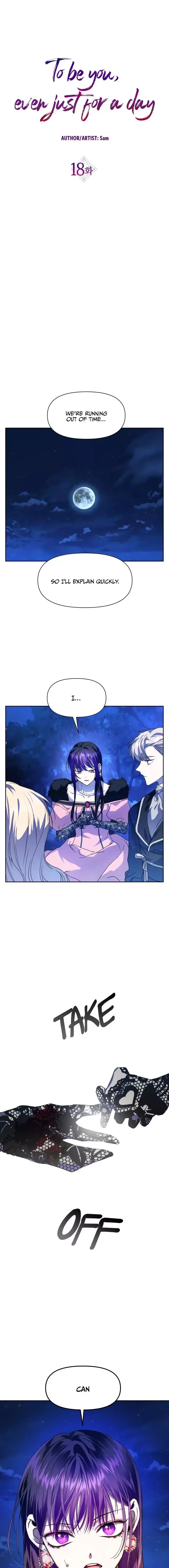 I Want to Be You, Just For A Day Chapter 18 page 5