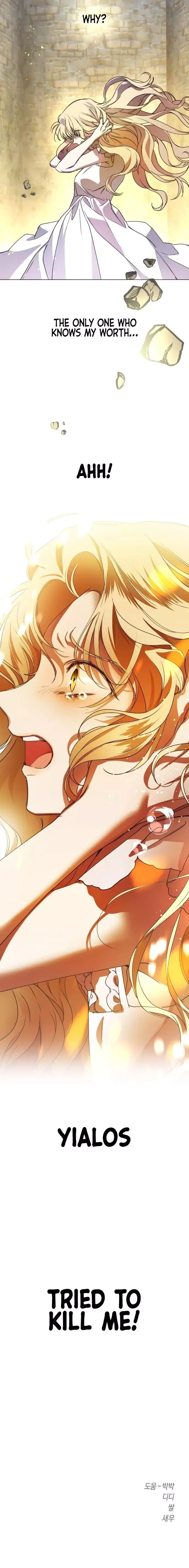 I Want to Be You, Just For A Day Chapter 16 page 22