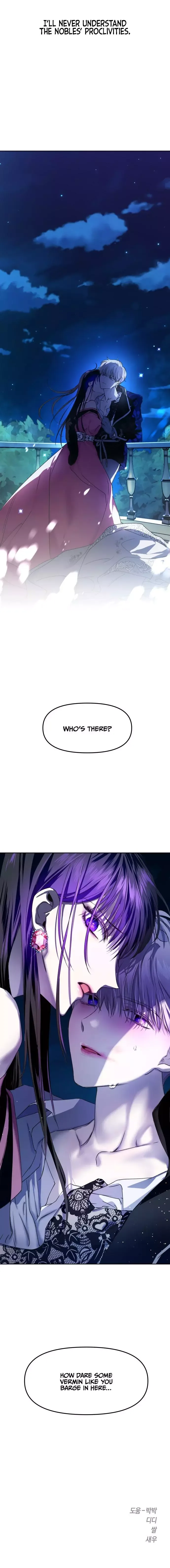 I Want to Be You, Just For A Day Chapter 19 page 23
