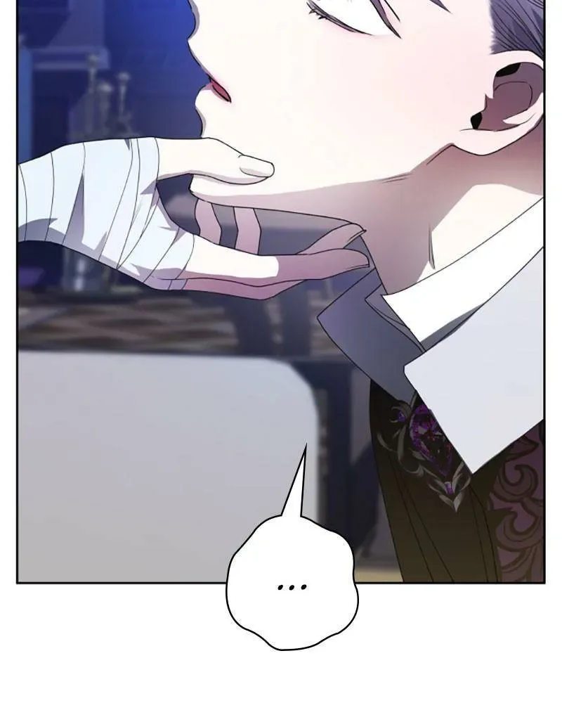 I Want to Be You, Just For A Day Chapter 54 page 51