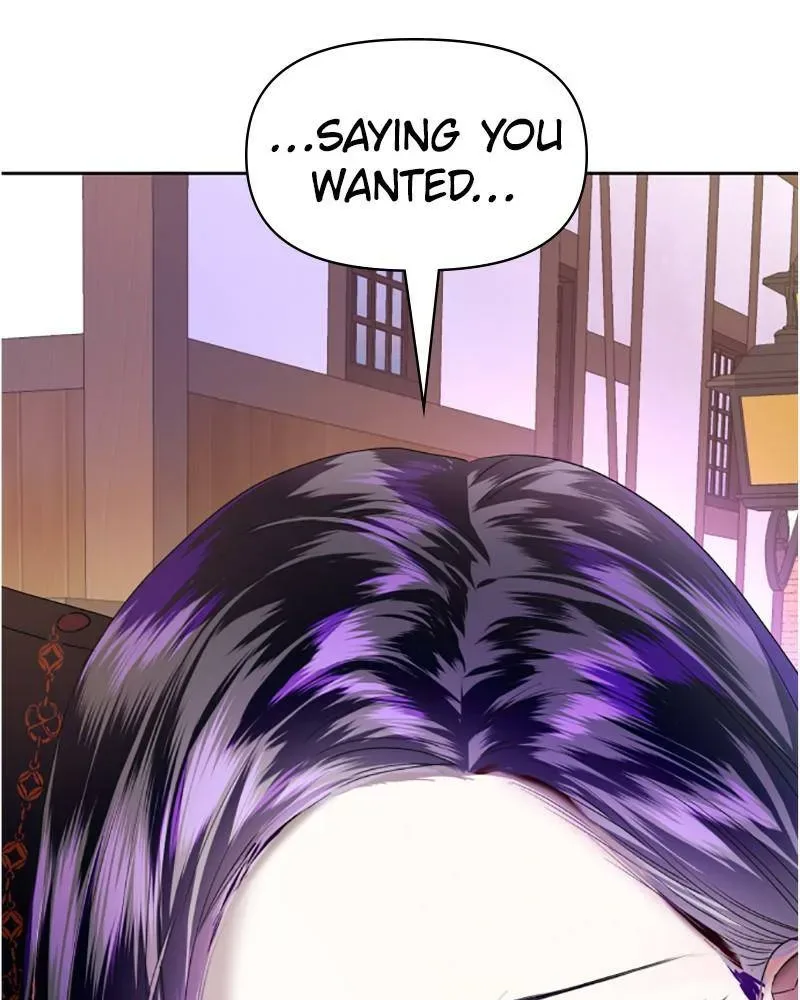 I Want to Be You, Just For A Day Chapter 55 page 1