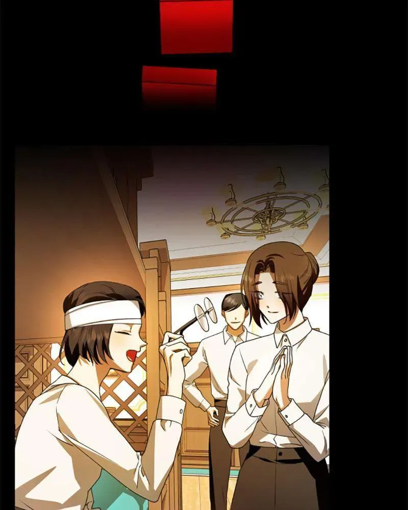I Want to Be You, Just For A Day Chapter 65 page 45