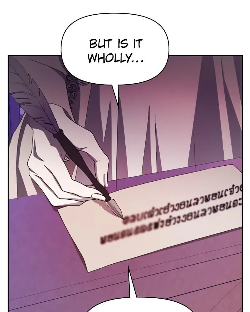 I Want to Be You, Just For A Day Chapter 62 page 178