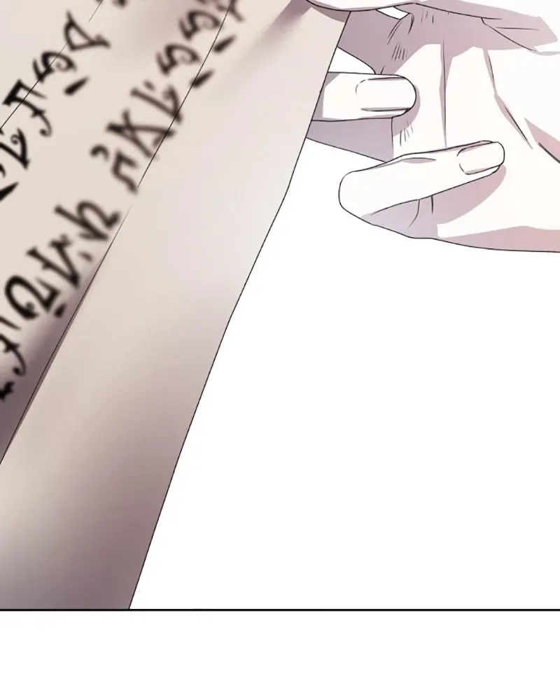 I Want to Be You, Just For A Day Chapter 62 page 197