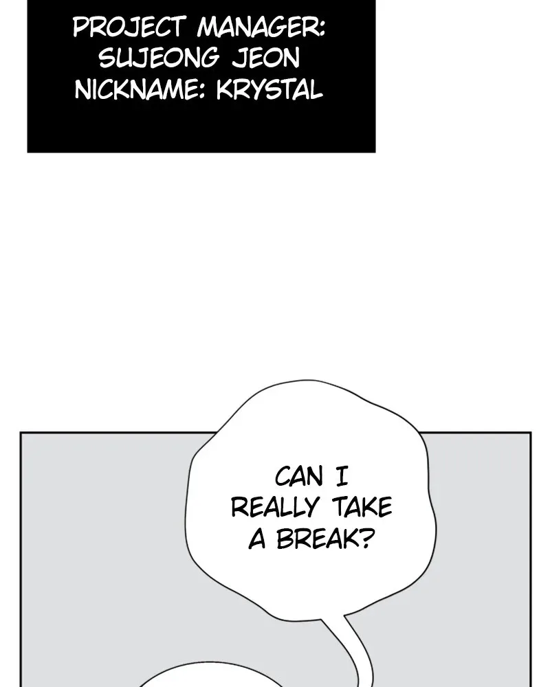 I Want to Be You, Just For A Day Chapter 127 page 14