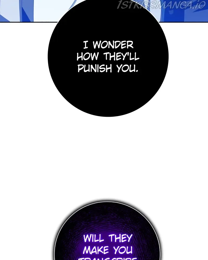 I Want to Be You, Just For A Day Chapter 130 page 72