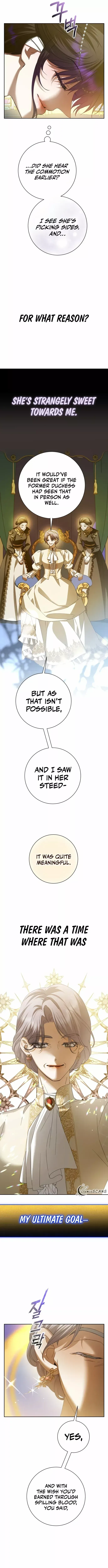 I Want to Be You, Just For A Day Chapter 146 page 2
