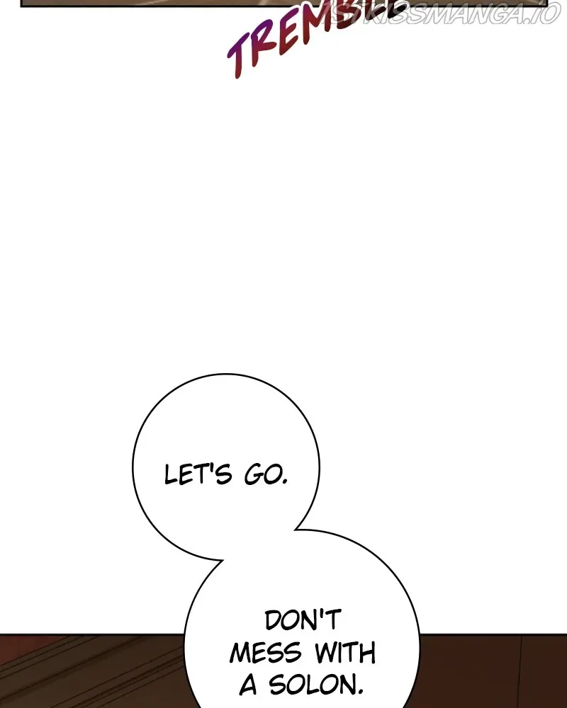 I Want to Be You, Just For A Day Chapter 130 page 84