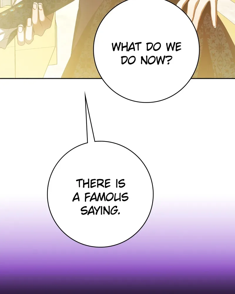 I Want to Be You, Just For A Day Chapter 129 page 126