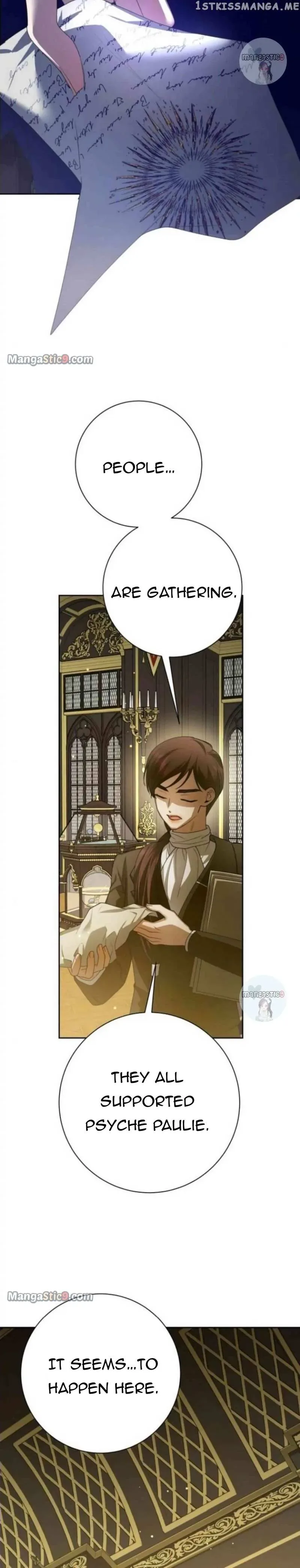 I Want to Be You, Just For A Day Chapter 150 page 2
