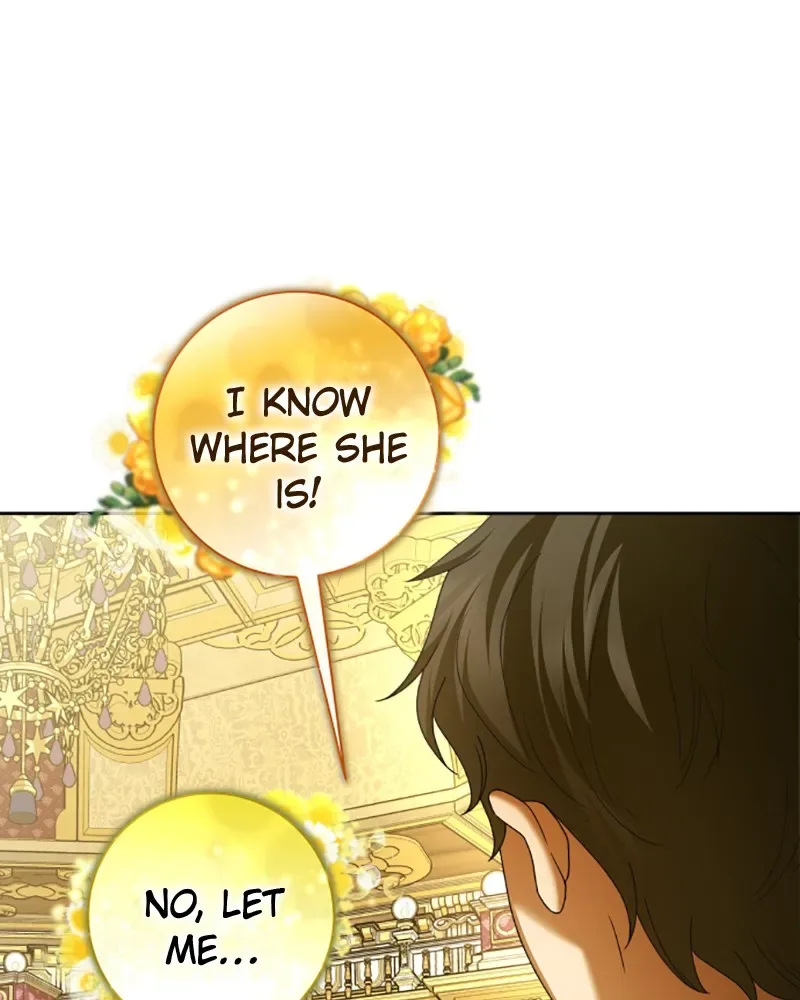 I Want to Be You, Just For A Day Chapter 129 page 142