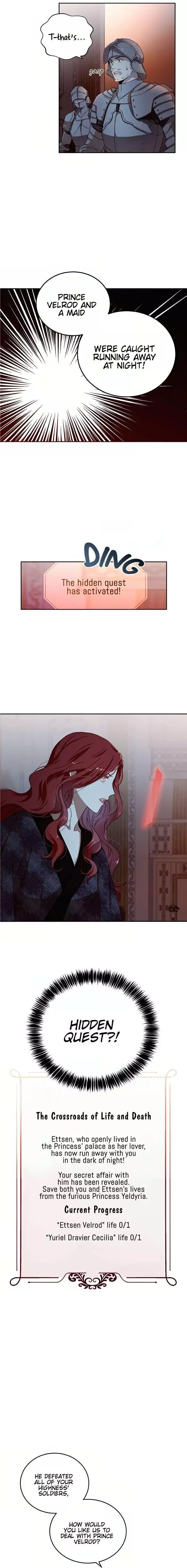It Looks Like I’ve Fallen into the World of a Reverse Harem Game Chapter 4 page 12