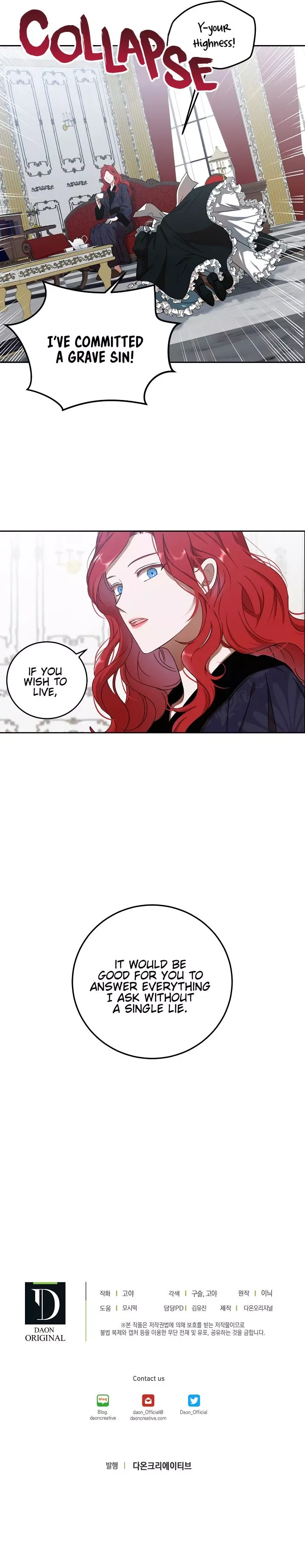 It Looks Like I’ve Fallen into the World of a Reverse Harem Game Chapter 11 page 12