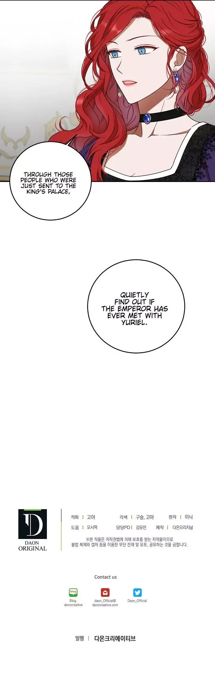 It Looks Like I’ve Fallen into the World of a Reverse Harem Game Chapter 12 page 13