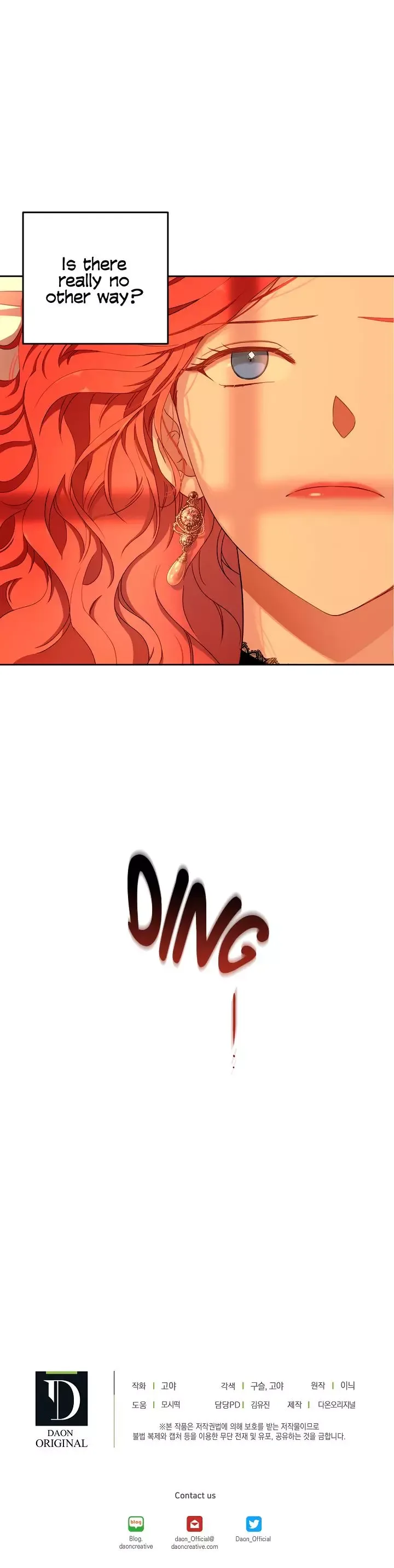 It Looks Like I’ve Fallen into the World of a Reverse Harem Game Chapter 17 page 15