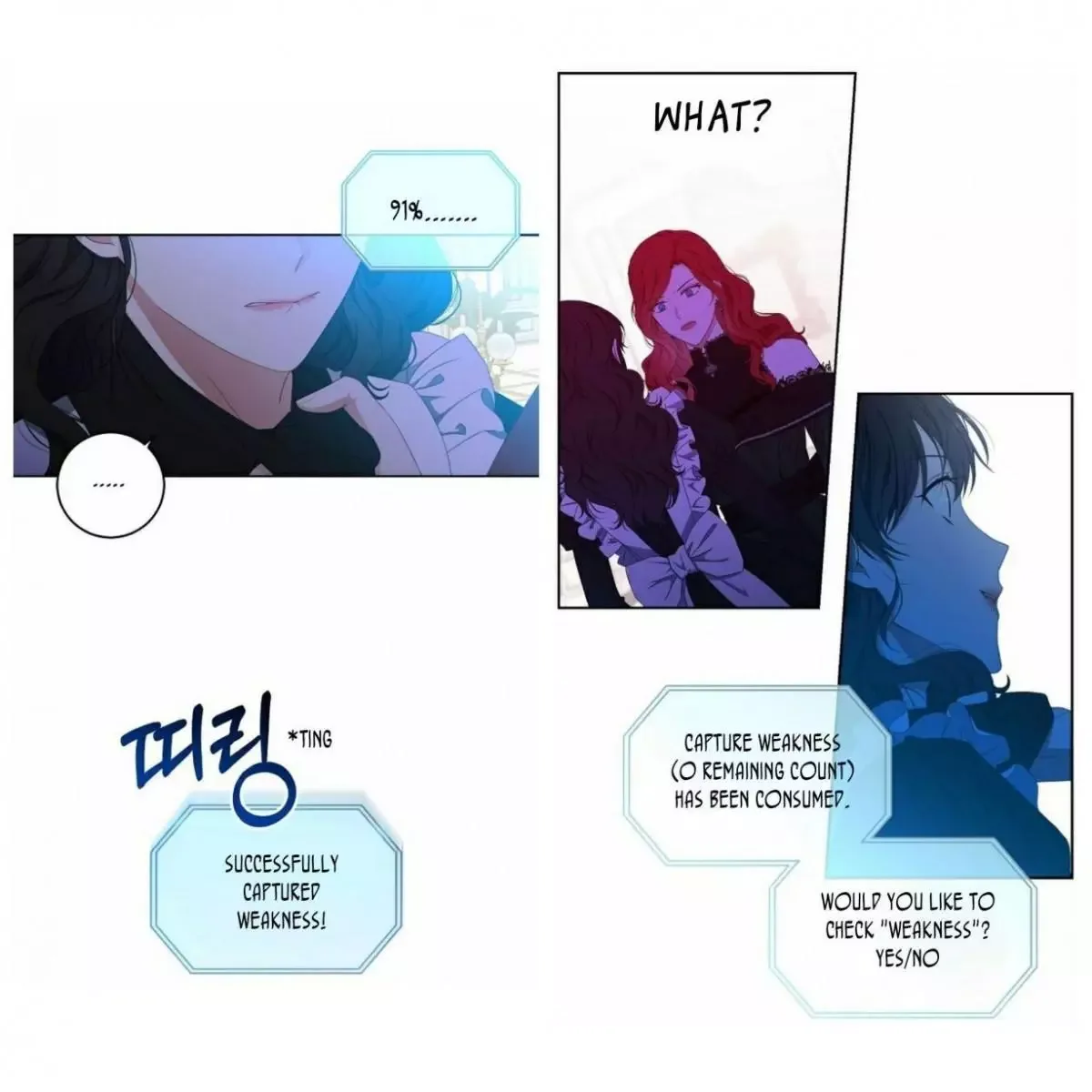It Looks Like I’ve Fallen into the World of a Reverse Harem Game Chapter 18 page 20