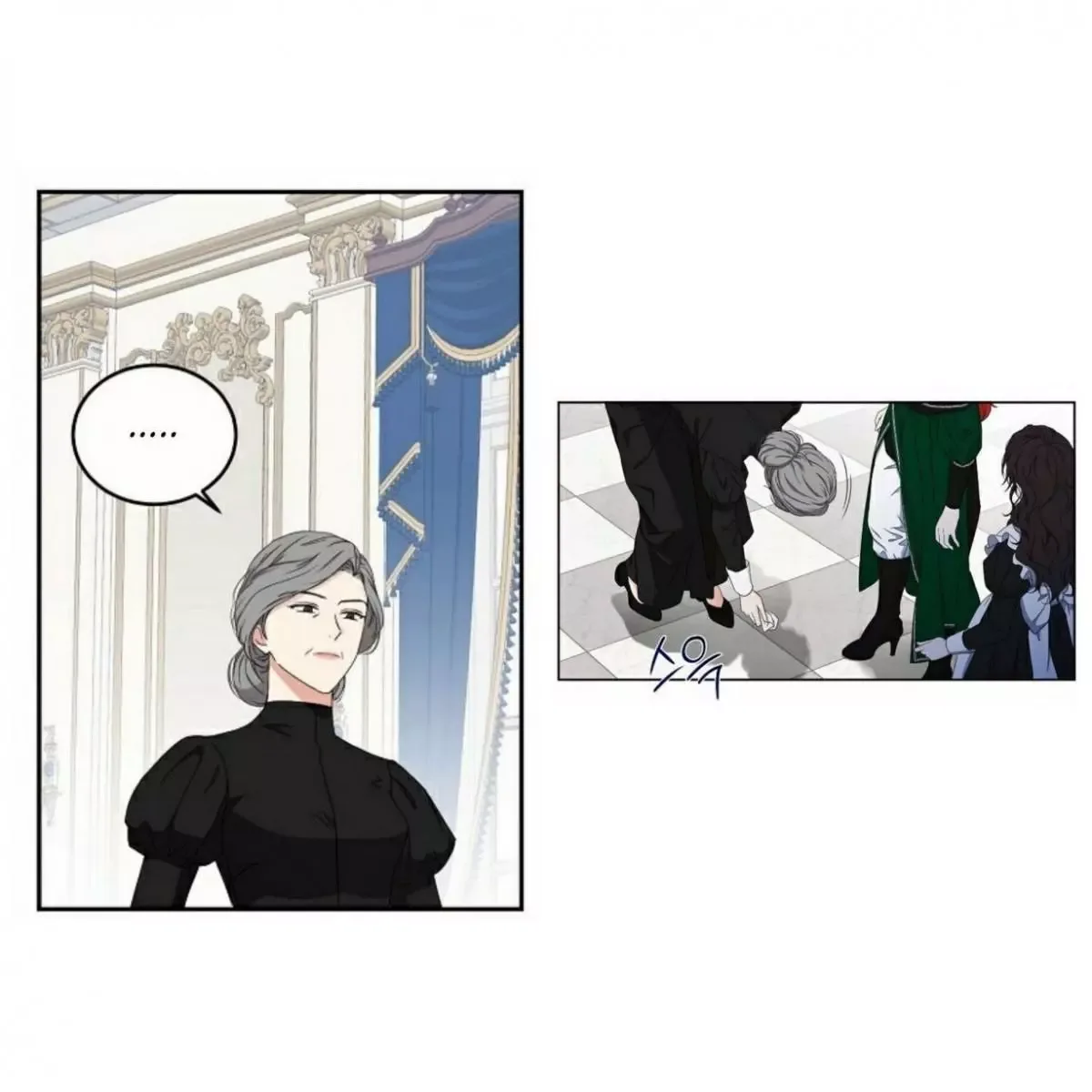 It Looks Like I’ve Fallen into the World of a Reverse Harem Game Chapter 19 page 5