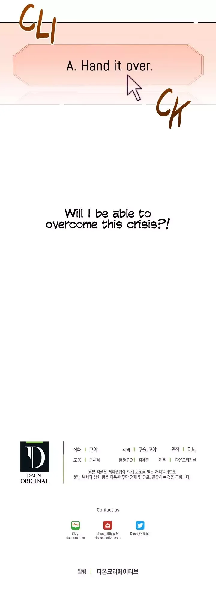 It Looks Like I’ve Fallen into the World of a Reverse Harem Game Chapter 21 page 14
