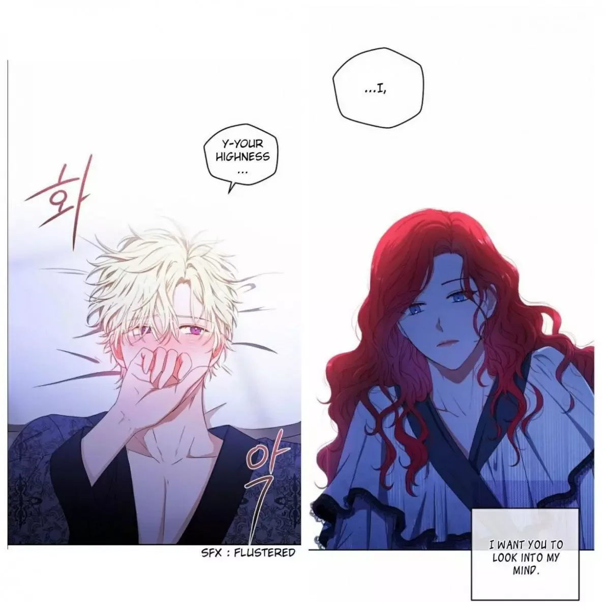 It Looks Like I’ve Fallen into the World of a Reverse Harem Game Chapter 20 page 2