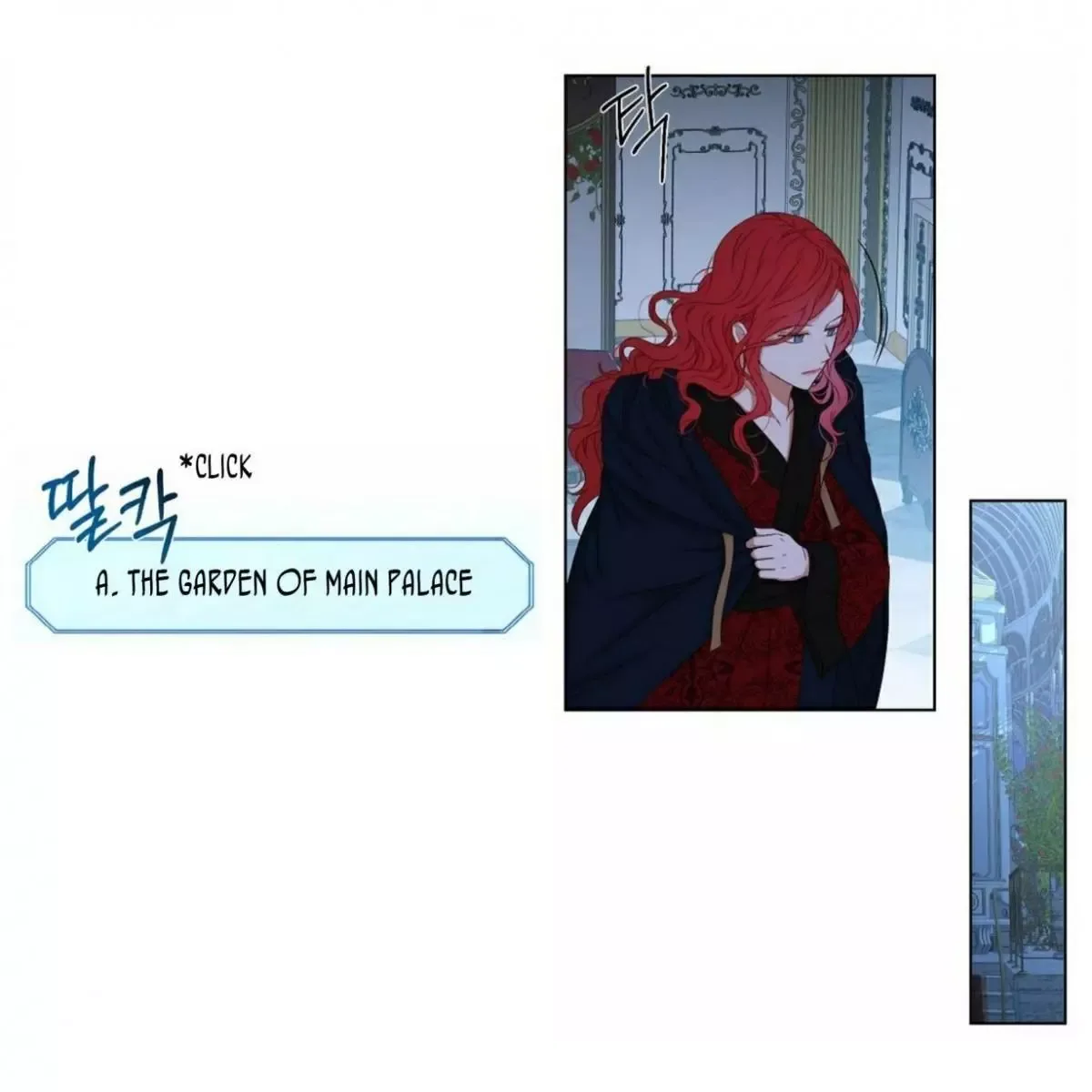 It Looks Like I’ve Fallen into the World of a Reverse Harem Game Chapter 20 page 24