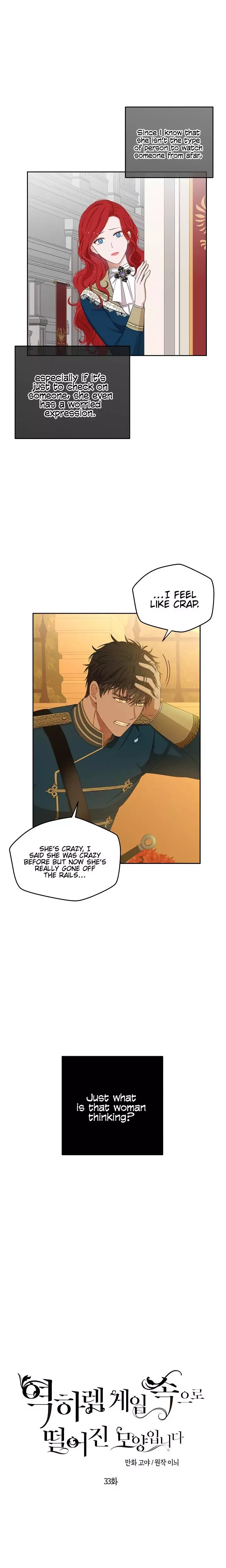 It Looks Like I’ve Fallen into the World of a Reverse Harem Game Chapter 33 page 3
