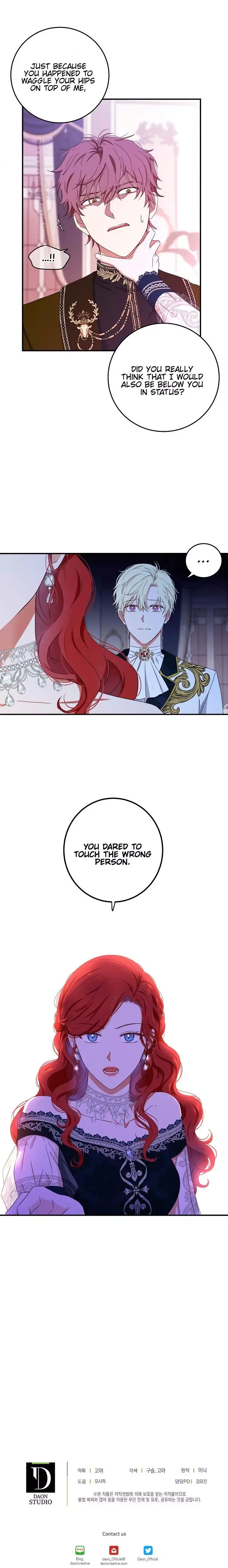 It Looks Like I’ve Fallen into the World of a Reverse Harem Game Chapter 34 page 14