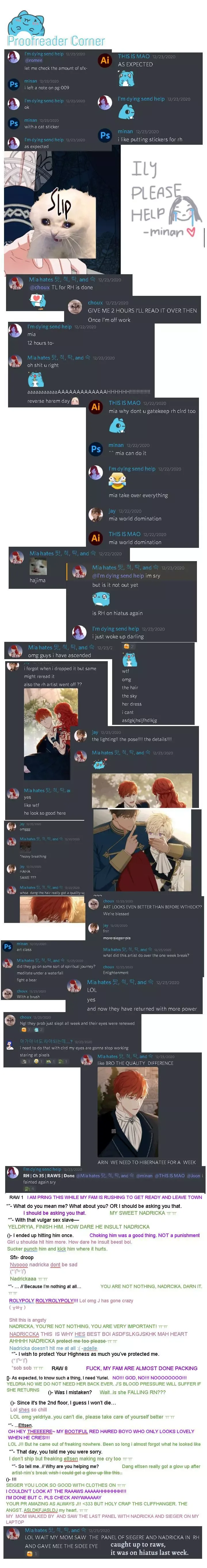 It Looks Like I’ve Fallen into the World of a Reverse Harem Game Chapter 35 page 18