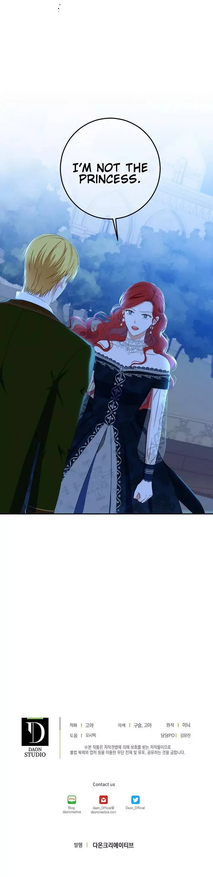 It Looks Like I’ve Fallen into the World of a Reverse Harem Game Chapter 38 page 18