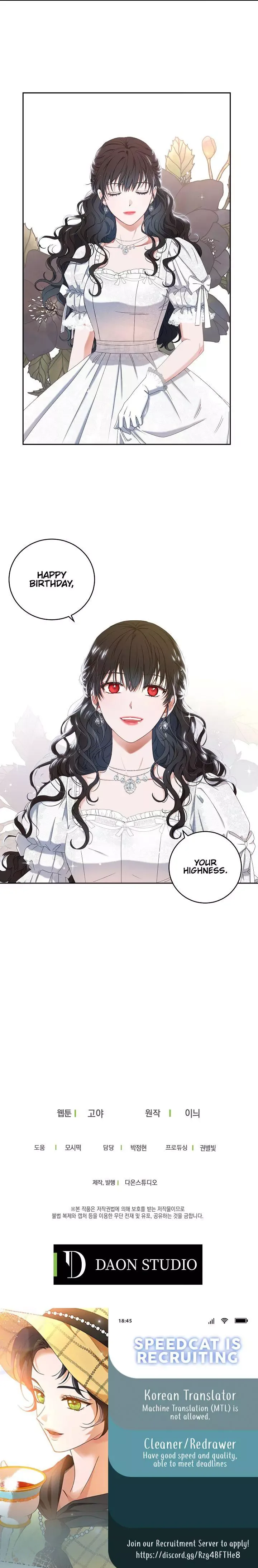 It Looks Like I’ve Fallen into the World of a Reverse Harem Game Chapter 47 page 18