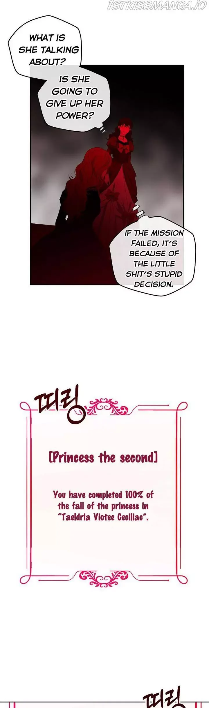It Looks Like I’ve Fallen into the World of a Reverse Harem Game Chapter 52 page 10