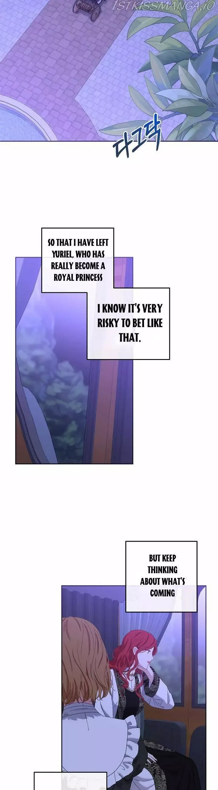 It Looks Like I’ve Fallen into the World of a Reverse Harem Game Chapter 52 page 28