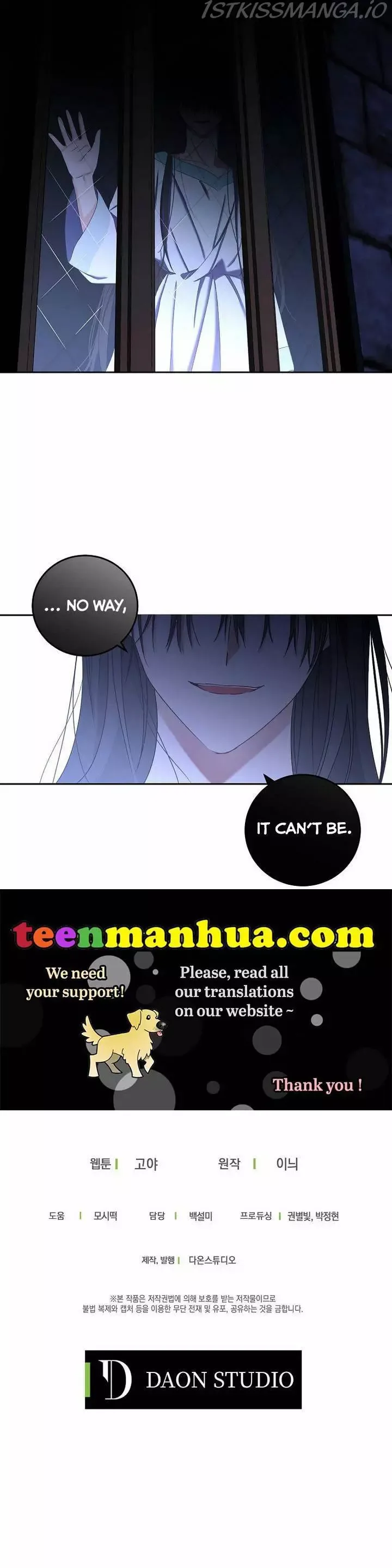 It Looks Like I’ve Fallen into the World of a Reverse Harem Game Chapter 52 page 40