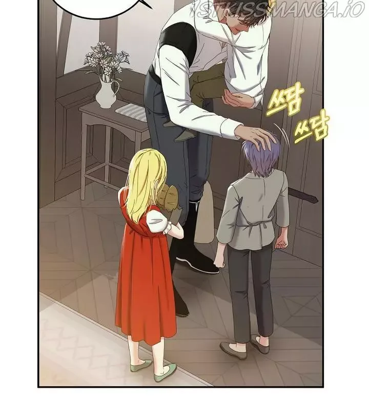 It Looks Like I’ve Fallen into the World of a Reverse Harem Game Chapter 54 page 6