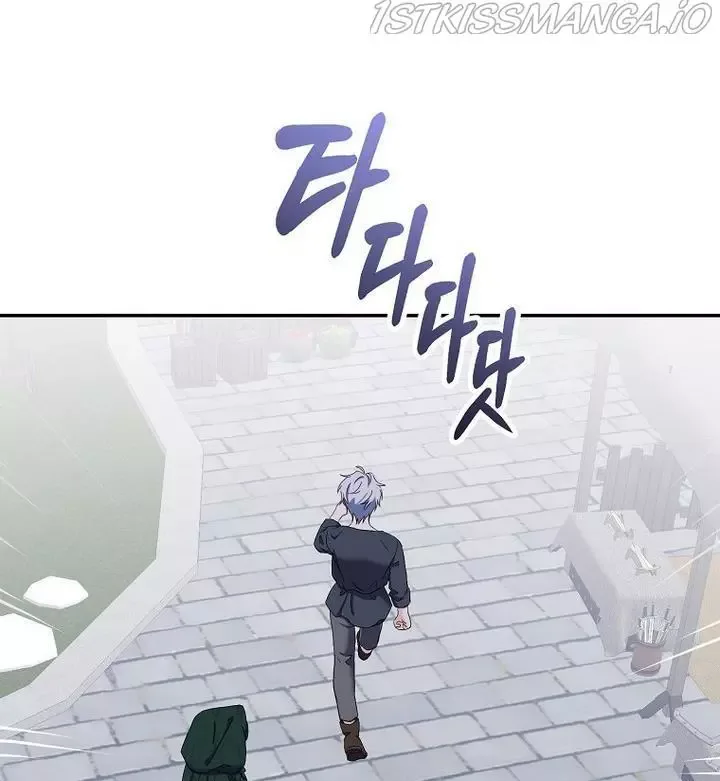 It Looks Like I’ve Fallen into the World of a Reverse Harem Game Chapter 54 page 47