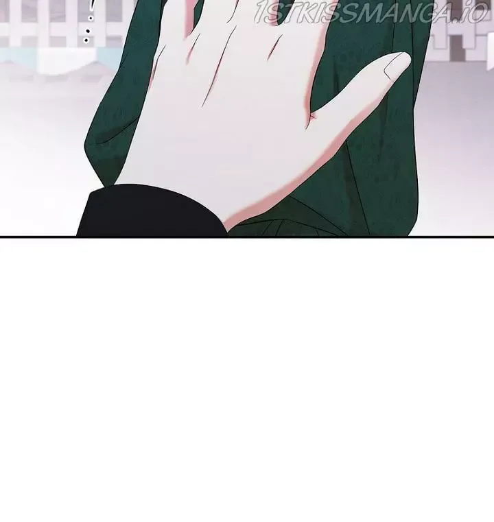 It Looks Like I’ve Fallen into the World of a Reverse Harem Game Chapter 54 page 71