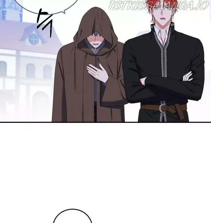 It Looks Like I’ve Fallen into the World of a Reverse Harem Game Chapter 54 page 77