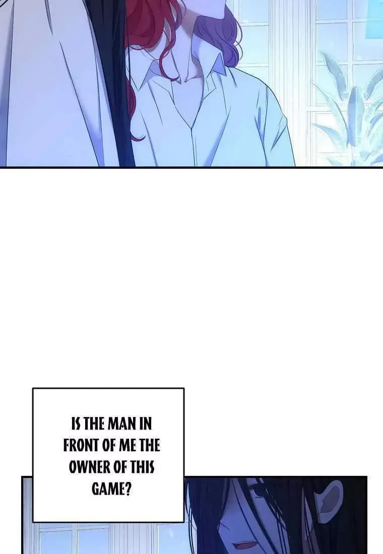 It Looks Like I’ve Fallen into the World of a Reverse Harem Game Chapter 57 page 4