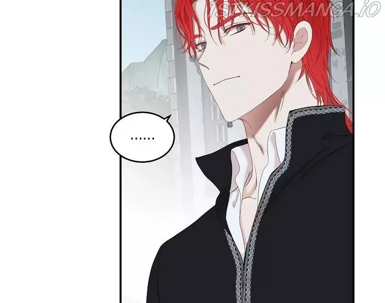 It Looks Like I’ve Fallen into the World of a Reverse Harem Game Chapter 55 page 82
