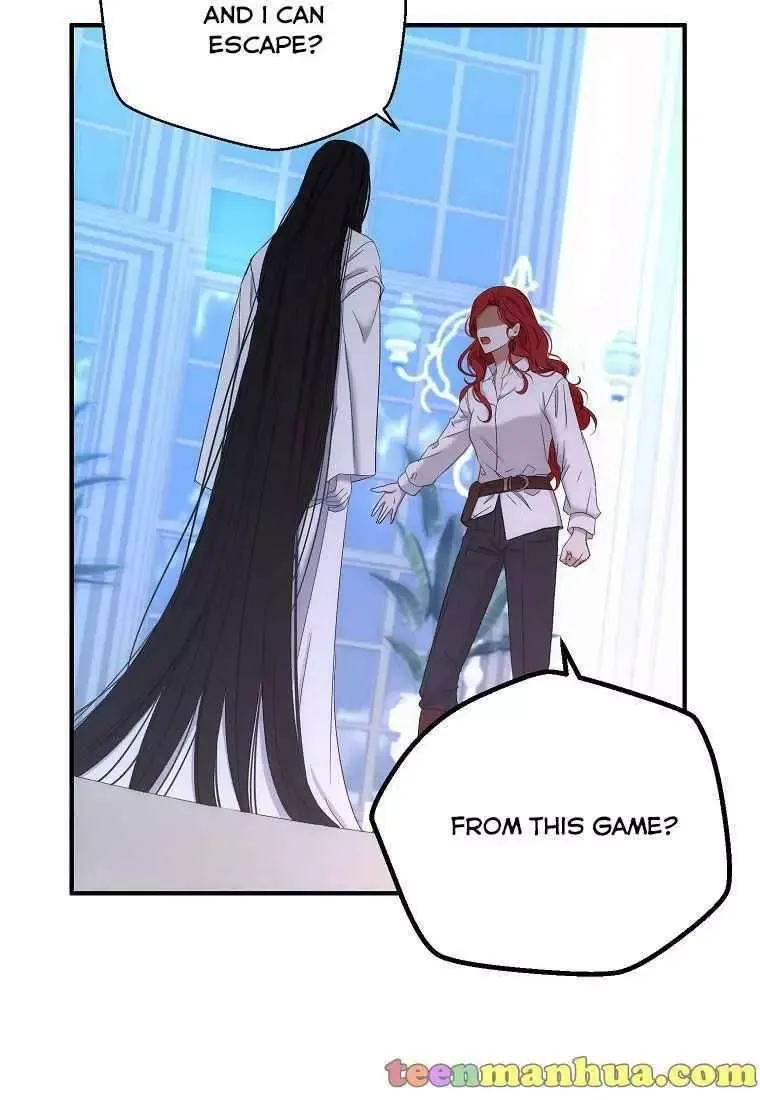 It Looks Like I’ve Fallen into the World of a Reverse Harem Game Chapter 57 page 7